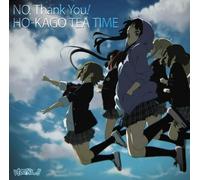 ANIMATION - TV Anime "K-On!! (Keion!!)" Outro Theme: NO, Thank You!