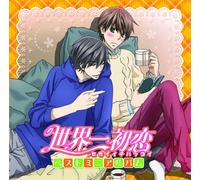 Animation - TV Anime [Sekaiichi Hatsukoi]. [Import allemand]