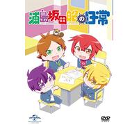 (Animation) - Urashima Sakata Sen No Nichijou (2 Dvd) [Edizione: Giappone] [Italia]