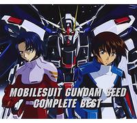 ANIMATION(V.A.) - Gundam Seed Complete Best