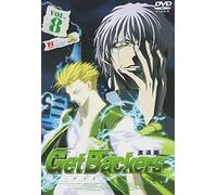 Animation [Vista/J/Ds] - Get Backers Vol. 8 [Alemania] [DVD]