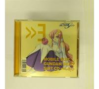 ANIMATION - Vol. 3-Mobile Suit Gundam Seed: Suit CD