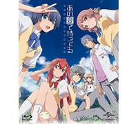 Animation - Waiting In The Summer (Ano Natsu De Matteru) Blu-Ray Complete Box (3BDS+2CDS+CD-ROM) [Japan LTD BD] GNXA-1460