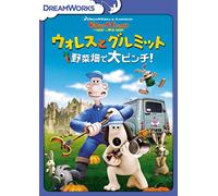 (Animation) - Wallace & Gromit: The Curse Of The Were-Rabbit [Edizione: Giappone] [Italia] [DVD]