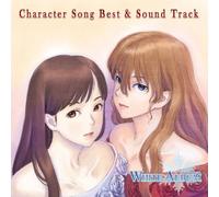 ANIMATION - WHITE ALBUM CHARACTER SONG & SOUNDTRACK(2CD)