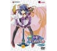 Animation [With Figure] - Nurse Witch Komugi: Karte 4 [Alemania] [DVD]