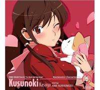 ANIMATION - World God Only Knows-Chara Kus