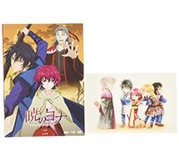 (Animation) - Yona -The Girl Standing In The Blush Of Dawn- Vol.2 [Edizione: Giappone] [Italia] [DVD]