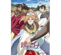 Animation - Yona -The Girl Standing In The Blush Of Dawn- Vol.6 [Edizione: Giappone] [Italia] [DVD]