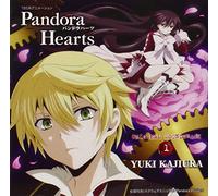 ANIMATION(YUKI KAJIURA) - Pandora Hearts Original Soundt