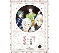 (Animation) - Zoku Touken Ranbu-Hanamaru- Sono 1 [Edizione: Giappone] [Italia] [Blu-ray]