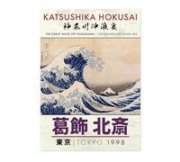 Animato The Great Wave - Póster japonés en madera, diseño de arte de pared de Japón, exposición Ukiyo-E para decoración del hogar, mate de archivo, A2 (solo impresión), 59,4 x 42 cm