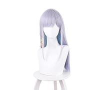 Anime Aharen San Wa Hakarenai Aharen Reina Cosplay Wig Light Purple Long Hair Blue Mix Color Halloween Party Cos Props Girl Gift