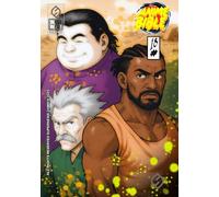 Anime Bible ( Pure Anime ) No.18: 1