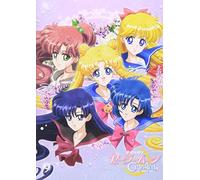 Anime [Bishoujo Senshi Sailor [DVD de Audio]