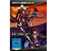 Anime Box - Fate/Stay Night & Holy Knight [Alemania] [DVD]