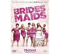 Anime - Bridesmaids [Japan DVD] GNBF-3055
