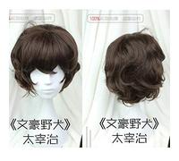 Anime Bungo Stray Dogs Dazai Osamu Peluca Resistente al calor Corto Marrón Rizado Pelo sintético Cosplay Disfraz Pelucas + Peluca Cap CHINA como la imagen