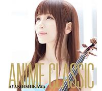 Anime Classic