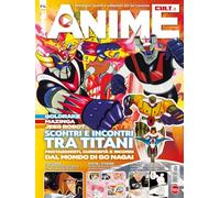 Anime cult (Vol. 14)