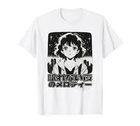 Anime Estética Noche Sin Dormir Retro 80s 90s City Pop Style Camiseta