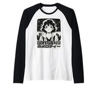 Anime Estética Noche Sin Dormir Retro 80s 90s City Pop Style Camiseta Manga Raglan