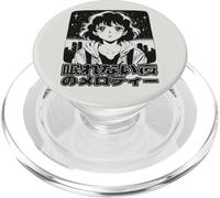 Anime Estética Noche Sin Dormir Retro 80s 90s City Pop Style PopSockets PopGrip para MagSafe