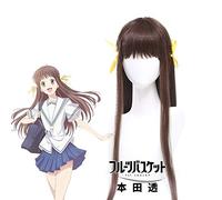 Anime Fruits Basket Tooru peluca Soma Kyo Soma Yuki Cosplay disfraz hombres mujeres pelucas de Halloween + gorra de peluca gratis 1