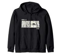 Anime Girl Eyes - Japan Culture Art - Japanese Aesthetic Sudadera con Capucha