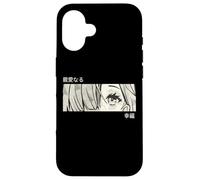 Anime Girl Eyes Panel Manga Aesthetic Design Carcasa para iPhone 16