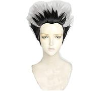 Anime Haikyuu !! Kotaru Bokuto Cosplay Peluca Corta Haikyu Fibra Resistente al Calor Hair + Wig Cap Anime Party Play for los Hombres Adultos