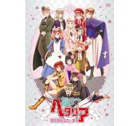 Anime [Hetalia the Beautiful W [DVD de Audio]