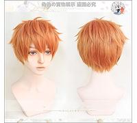 Anime Hypnosismic Division Rap Battle Busujima Meison Riou Cosplay Pelucas Cortas Naranja Peluca Sintética Resistente Al Calor + Gorro De Peluca