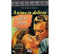 Anime In Delirio [Italia] [DVD]