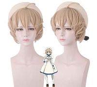 Anime In Spectre Iwanaga Kotoko Cosplay peluca de pelo sintético (sin sombrero) Inferencia inventada peluca corta marrón Kyokou Suiri + gorro de peluca Peluca de inferencia inventada PL-239