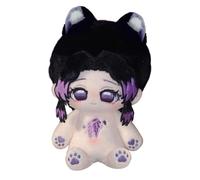 Anime Kochou Shinobu Figuras suaves Tokitou Muichirou/Kochou Shinobu, figura de peluche Uzui Tengen, muñecos escolares, colgante, regalos cálidos, 20 cm