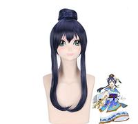 Anime Lovelive! Love Live Sonoda Umi Long Straight Mixed Blue Heat-resistant Fiber Hair Cosplay Wigs With Hair Bun