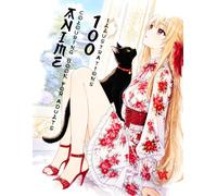 Anime Manga Coloring Book for Adults and Teens: 100 Beautiful Japanese-Inspired Coloring Pages with Manga Characters, Fantasy Designs and Detailed ... for Relaxation, Creativity and Stress Relief
