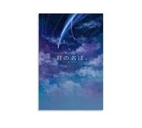 Anime Movie Your Name Characters Art Group Photos Arte Mural Impresión de Imagen Moderna Habitación Familiar Decoración 20 x 30 Pulgadas (50 x 75 cm)