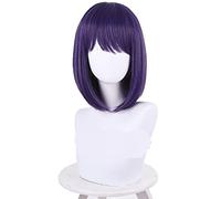 Anime My Dress-Up Darling Marin Kitagawa Cosplay Wig Purple Short Hair Heat Resistant Fiber Hair + Wig Cap Halloween Girls