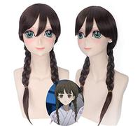 Anime RDG Red Data Girl Peluca Especies en peligro de extinción the Young Girl Pelucas de cosplay Dark Brown Double Long Trenza Peluca