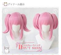 Anime Shugo Chara Amu Hinamori coleta rosa Doki Miki Suu Ran pelo sintético resistente al calor fiesta de cosplay + gorro de peluca gratis 5 (el correcto)