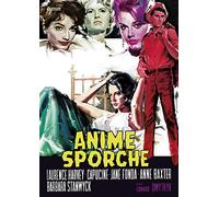 Anime Sporche [Italia] [DVD]