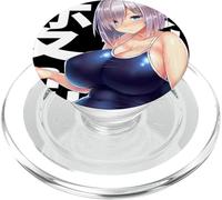 Anime Sumisa Lascivo Estética Kawaii Waifu Otaku Japonés PopSockets PopGrip para MagSafe
