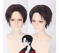 Anime The King's Avatar Yu Wenzhou peluca marrón pelo corto Cosplay peluca hombres pelucas de pelo sintético resistente al calor PL-216L