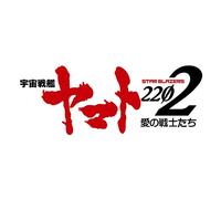 Anime (Uchuu Senkan Yamato 2202 Ai No Senshi Tachi) Shudaikashuu(Original Soundtrack)