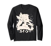 Anime Waifu Lindo Anime el Manga Gato Chica Dulce Retro Japón Manga Larga