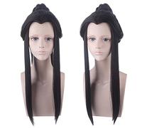 anime wigs cosplay christmas Erha and his white cat Shi Zun Chu night Ning ancient style beauty tip style cos wig