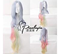 anime wigs cosplay christmas Game of Life Rainbow/White Shiro120cm Thickening Straight Hair High Temperature Silk Cos Wig 395