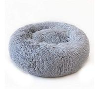 Animo Concept Cesta para Perros - Cesta para Gatos - Cojín para Perros - Cesta para Perros - Cojín para Gatos - Cojín Suave - Cesta antiestrés - Cojín de ensueño - Cojín Redondo - Diam 50 cm - Gris